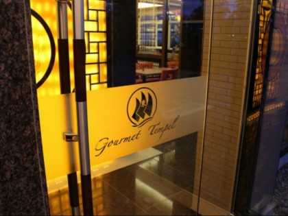 Foto: Gourmet Tempel Ludwigsburg